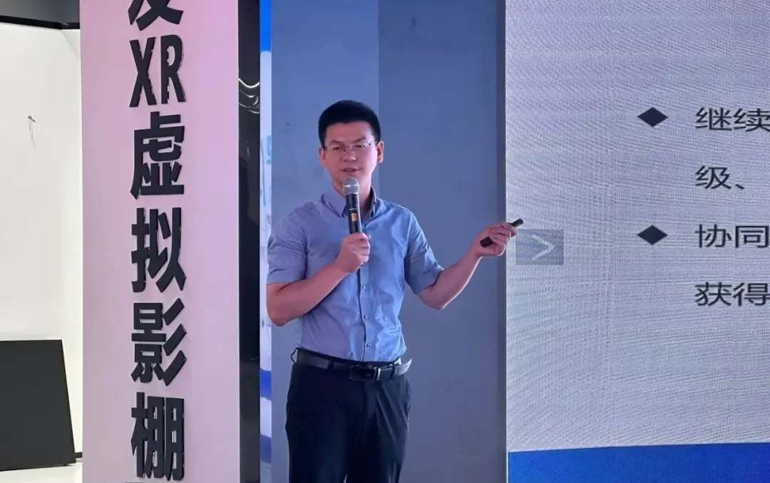星空游戏董秘毛强军